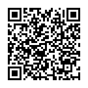 qrcode:https://thegabon.com/gabon-telecom-investit-7-milliards-fcfa-dans-des-groupes,1559