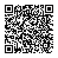 qrcode:https://thegabon.com/coronavirus-le-bilan-epidemiologique-du-gabon-au-9-septembre,454