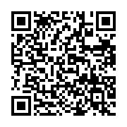 qrcode:https://thegabon.com/le-patronat-gabonais-signe-un-accord-historique-avec-le,1687