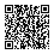 qrcode:https://thegabon.com/tour-du-senegal-le-gabon-peine-toujours-a-entrer-dans-la,3583