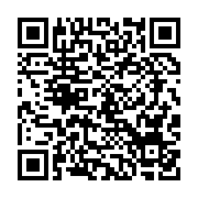 qrcode:https://thegabon.com/coronavirus-11-morts-en-5-jours-et-deja-4-428-cas-covid-19,5188