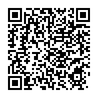 qrcode:https://thegabon.com/austerite-quand-le-gouvernement-gabonais-sacrifie-la-jeunesse,3767