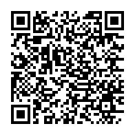 qrcode:https://thegabon.com/partielles-legislatives-d-octobre-au-gabon-11-candidats-sur-la,1464