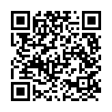 qrcode:https://thegabon.com/resultats-legislatives-2025