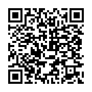 qrcode:https://thegabon.com/roger-buttin-cette-ecole-publique-gabonaise-invivable-et,6742