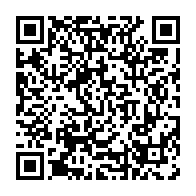 qrcode:https://thegabon.com/ali-bongo-et-ses-ministres-revent-desormais-a-haute-voix-d-un,2894