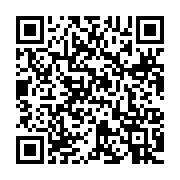 qrcode:https://thegabon.com/des-enseignants-gabonais-impayes-menacent-de-boycotter-les,1071