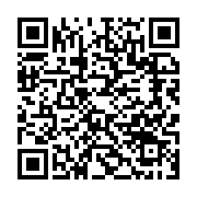 qrcode:https://thegabon.com/libreville-eugene-mba-de-retour-a-l-hotel-de-ville-apres-l,11836