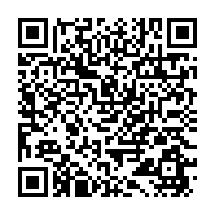 qrcode:https://thegabon.com/taxe-d-habitation-au-gabon-face-au-tolle-le-gouvernement-renvoie,11258