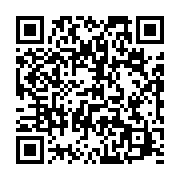qrcode:https://thegabon.com/windows-10-devrait-se-decliner-en-7-versions,987