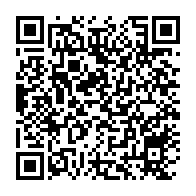 qrcode:https://thegabon.com/depistage-l-hopital-d-oyem-pourra-dorenavant-realiser-188-tests,352