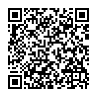 qrcode:https://thegabon.com/cge-moise-bibalou-koumba-et-son-bureau-desormais-sur-des-sieges,6759