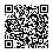 qrcode:https://thegabon.com/eloi-nzondo-fait-officiellement-gouverneur-du-haut-ogooue,3822