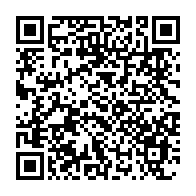 qrcode:https://thegabon.com/coronavirus-le-bilan-epidemiologique-du-gabon-au-17-fevrier-2021,711