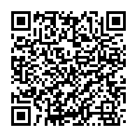 qrcode:https://thegabon.com/didjob-divungui-di-ndinge-rejoint-a-son-tour-l-opposition-et,618