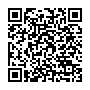 qrcode:https://thegabon.com/qui-seront-les-28-membres-du-bureau-du-dialogue-national,8751