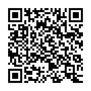 qrcode:https://thegabon.com/l-abbe-noel-aime-ngwa-nguema-un-religieux-au-service-de-la,6051