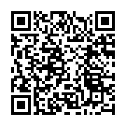 qrcode:https://thegabon.com/comment-attirer-et-fideliser-les-joueurs-francais,8795