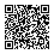 qrcode:https://thegabon.com/le-banquier-franco-beninois-lionel-zinsou-au-chevet-du,3108