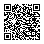 qrcode:https://thegabon.com/l-activiste-panafricain-kemi-seba-recouvre-la-liberte-apres,3053