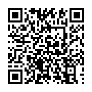 qrcode:https://thegabon.com/la-cnamgs-promet-de-payer-ses-dettes-aux-hopitaux-publics,3747