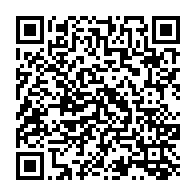 qrcode:https://thegabon.com/gabon-vers-une-annee-de-cure-en-2026-les-projections-redoutees-d,11506