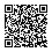 qrcode:https://thegabon.com/coronavirus-le-vaccin-russe-sputnik-v-autorise-au-gabon,5697