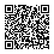 qrcode:https://thegabon.com/coronavirus-plus-que-619-cas-actifs-covid-19-au-gabon-et-11,5426
