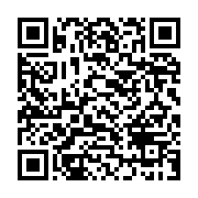 qrcode:https://thegabon.com/un-incendie-signale-dans-les-locaux-du-siege-de-la-bicig-a,639