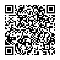 qrcode:https://thegabon.com/presidentielle-2023-paulette-missambo-investie-officiellement,7897
