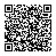 qrcode:https://thegabon.com/un-cambrioleur-arrete-a-5h-alors-qu-il-tentait-de-detrousser-un,6044