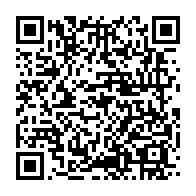 qrcode:https://thegabon.com/plainte-contre-le-fils-d-ali-bongo-les-plaignants-fustigent-l,4912