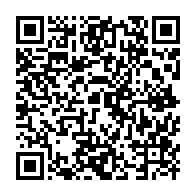 qrcode:https://thegabon.com/petrole-le-nigeria-augmente-sa-production-et-vise-les-2-millions,2217