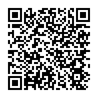 qrcode:https://thegabon.com/accuse-de-vol-de-bijoux-un-soldat-gabonais-finit-torture-a-mort,9792