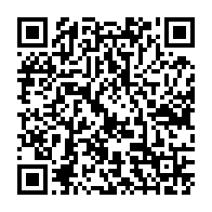 qrcode:https://thegabon.com/coupe-du-monde-de-rugby-2023-l-afrique-du-sud-conserve-son-titre,1909