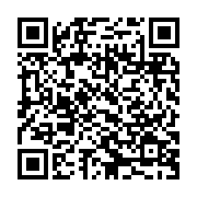 qrcode:https://thegabon.com/guinee-equatoriale-l-opposition-interpelle-la-communaute,770