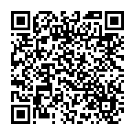 qrcode:https://thegabon.com/coronavirus-le-bilan-epidemiologique-du-gabon-au-18-juin-2020,294