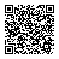 qrcode:https://thegabon.com/port-gentil-la-3e-edition-de-la-foire-commerciale-marigoveenne,2601
