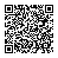 qrcode:https://thegabon.com/rentree-scolaire-la-conasysed-consulte-sa-base-pour-une-greve,403