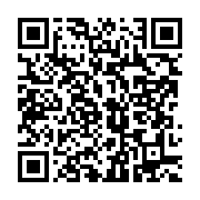 qrcode:https://thegabon.com/mercato-l-international-gabonais-mario-lemina-de-retour-a,2302