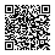 qrcode:https://thegabon.com/coronavirus-le-gabon-va-rapatrier-179-de-ses-ressortissants,5096