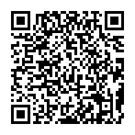 qrcode:https://thegabon.com/croulant-sur-des-impayes-de-l-etat-gabonais-tele-sud-bientot,4713