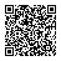 qrcode:https://thegabon.com/coronavirus-le-bilan-epidemiologique-du-gabon-au-25-decembre,632