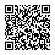 qrcode:https://thegabon.com/les-travaux-de-la-voie-pk5-pk12-de-nouveau-a-l-arret-pour,3311