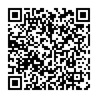 qrcode:https://thegabon.com/le-gabon-invente-une-fiche-de-pointage-pour-esperer-debusquer,3784