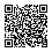 qrcode:https://thegabon.com/dette-de-la-cnamgs-aux-pharmaciens-gabonais-les-usagers-a,9816