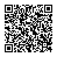 qrcode:https://thegabon.com/cameroun-samuel-eto-o-ecope-de-121-millions-d-amende-de-la-caf,2102