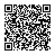qrcode:https://thegabon.com/coronavirus-le-bilan-epidemiologique-du-gabon-au-30-novembre,1107