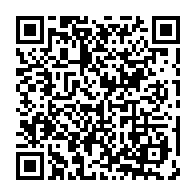 qrcode:https://thegabon.com/senegal-le-president-bassirou-diomaye-faye-acte-la-rupture-en,2848