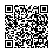 qrcode:https://thegabon.com/un-jeune-boy-chauffeur-poignarde-par-un-taximan-a-awendje,1115